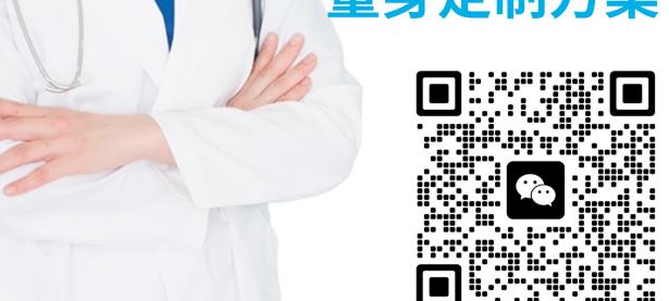 国内私立代孕机构：打造您的幸福家庭之路
