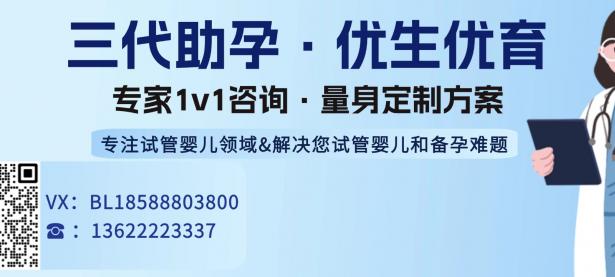 男性不育检查有哪些项目？全方位解析，让你了解不育的原因