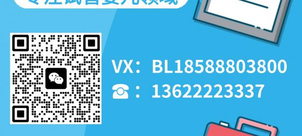 海外试管机构可以代孕吗？探寻生育新选择的全球趋势