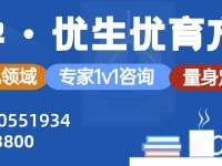 精子凝集现象引起的不育——你不可忽视的隐性原因