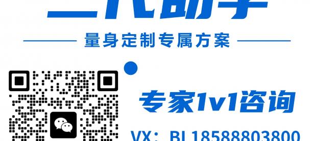 广州试管比较正规的医院是哪家？——为您的生育梦想保驾护航
